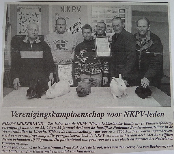 Verenigingskampioenschap 2003 