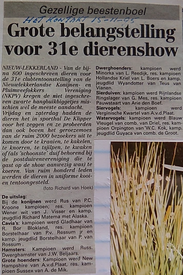 31e Clubshow 1995 net als ieder jaar een vermelding in de krant